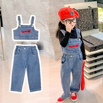 카와이 크롭 데님 상하세트 아동복 여아옷 여아의류 여아멜빵바지 나들이룩 데일리룩 여아코디룩 자매룩