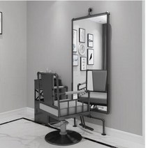 미용실경대 네트 레드 이발소 거울 테이블 캐비닛 통합 새로운 미용 거울 의자 미용실 전용 심플 플로어 풀, 9.9