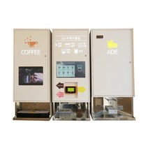 무인셀프카페 커피 에이드 무인카페 자판기 DY-3000, 제빙기 80kg:화이트
