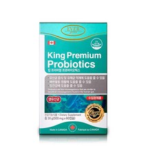킹 프리미엄 프로바이오틱스 500mg 60캡슐 (6개월분)