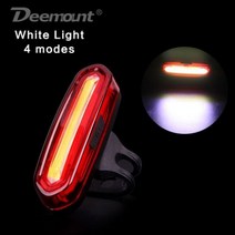 Deemount 충전식 COB LED USB 산악 자전거 테일 라이트 미등 MTB 안전 경고 후면 램프, White Light 4 modes, China