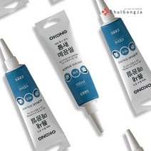 철공자 오공 틈새 메꿈씰 석고보드 벽 보수 천장 벽지 못자국 아트월 구멍 대리석 메꾸미, 튜브형 8개입 EA + 캔디