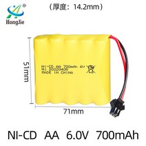 도매 니켈 카드뮴 6V 700mAh 배터리 팩 등산 자동차 원격 제어 장난감 AA5 충전식 배터리, SM 플러그(한 줄)