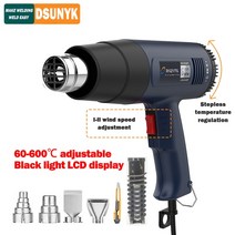 무선열풍기DSUNYK 2000W 히트 건 전문 건설 헤어 드라이어 디스플레이 산업용 열풍기 노즐 포함 기능, 10 11_01 220V EU
