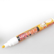 자동차 잔기스 제거 컴파운드 투명펜 차스크래치 광택 No. 331173EA, 본상품선택