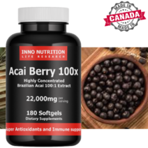 아사이베리 22000mg 180정 브라질 아사이 캐나다 정품 이노뉴트리션, 1병, 180캡슐