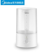 초음파 가습기 공기청정기 소음 적은 가정용, 단일옵션, 단일옵션