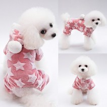 작은 개를 위한 귀여운 고양이 옷 겨울 의류 코트 양털 점프 복장 치와와 강아지, 03 분홍색_04 XL