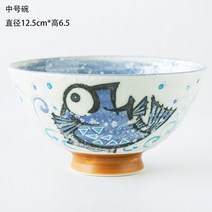 일본 텐동 돈부리 밥 그릇 세라믹 고양이 그림 공기, 블루 물고기 중형