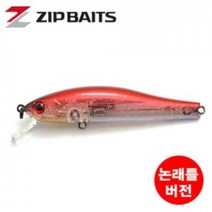[집베이트] 오르비트 65 슬라이더 타입2 논래틀 쏘가리 루어낚시, 510R