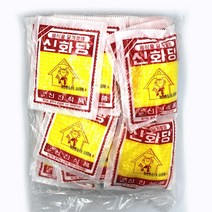 신진식품 신화당 50g *10개, 10개