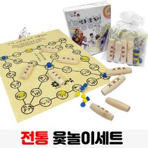 피넛무드 윷놀이 세트 미니
