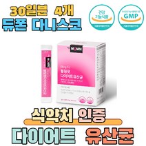 다이어트 유산균 듀폰 다니스코 17종 유산균, 4개, 3g x 30개