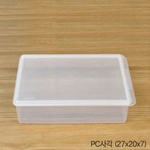 보존식용기 PC사각 음식보관용기 대 보존식용기/음식보관용기/PC음식보관용기/외피보존식용기/유치원음식보관용기/단체급식, 1개