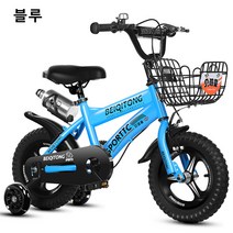SYKF76 키즈 네발자전거 보조바퀴 어린이 네발 자전거 스포츠물병장착, 18인치, 블루
