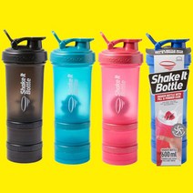 아트박스/위드미 락앤락 쉐이크잇보틀 600ml HAP945 헬스물병 쉐이크통