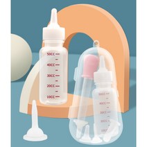 새끼 강아지 고양이 젓병 세트 애완 반려 동물 인공 포유 초유 분유 우유 약 먹이기 물병, B 블루