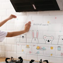 주방 기름방지 시트지 기름방지 오염방지 시트 벽지, 애니멀-알루미늄박