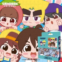 퍼즐피플 샌드박스즈 포켓몬스터 카카오 팬시퍼즐 모음 직소퍼즐, 찰칵셀카 샌드박스프렌즈 240피스, 240p