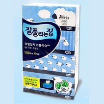 갑티슈 150매입 4곽 세트 미용 휴지 각 무인쇄 천연펄프 4개입, 단품