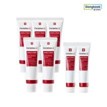 센텔리안24 마데카크림 파워 부스팅 포뮬러 50ml 5개+15ml 2개, 단품 free