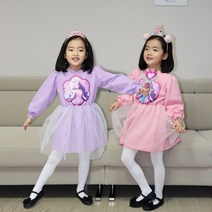 여아 원피스 변신 스팽글 반전 드레스 샤원피스