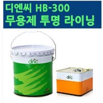 DNC EPOXY HB-300 에폭시 수지몰탈 (DNC)