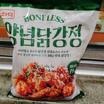 비비큐 닭강정 1.2kg/아이스포장, 아이스박스 아이스팩추가(2개추가)