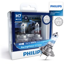 필립스 공식판매점 헤드램프 전조등 레이싱 비전 GT200 200% 더 밝은 H7 2P 순정교체형, 필립스 레이싱 비전 GT200 H7 2P