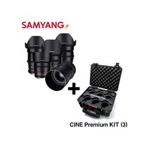 삼양 VDSLE CINE 24mm/35mm/50mm/85mm/100mm PREMIUM KIT (3) 영상렌즈