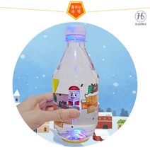 부력을 이용한 LED 장난감 만들기(1인용), 상세페이지 참조