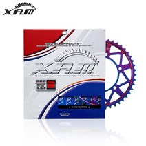 xam 경량 탄소강 스프로켓 튜닝 가와사키 닌자400 18-23년식 520, 1개