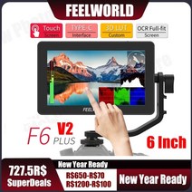 4k모니터 32인치 27인치 휴대용 24인치 포터블 와이드 스마트 21인치 서브 f6, 없음