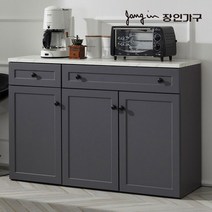 장인가구 셀리 그레이 1200 서랍 주방수납장(착불)