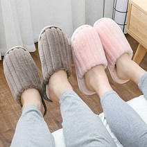 층간소음방지 발편한 털슬리퍼 사무실 실내화 팬션 겨울 거실화 추천 파는곳, 여성용 라벤다/40-41(250-255)