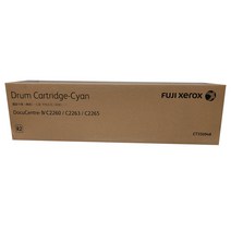 제록스 DocuCentre-IV C2265 정품이미징유닛 파랑 (CT350948), 1개