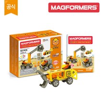 [맥포머스] 어메이징 컨스트럭션 세트