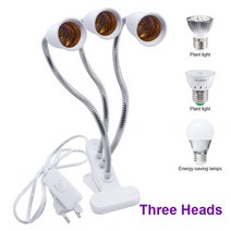 가게오픈화분 꽃잔디씨앗 여름꽃모종 국화모종 묘목 온실 장, 세 개의 머리, 80led, 우리를