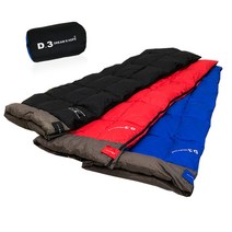 홈드리머 로키스타 국내산 거위털 침낭 레인보우 덕다운 구스침낭, 블랙(구스 솜10:깃90/350g)