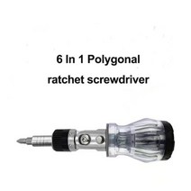 7 in 1 정밀 스크루 드라이버 티타늄 1/4 인치 미니 마그네틱 S2 합금강 드릴 비트 EDC 수리 도구, [04] Polygonal Ratchet