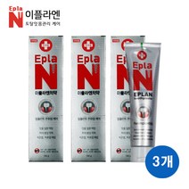 [ 이플라엔 ] 임플란트 케어 전용 치약 180g 치은염 치주염 예방 치석케어 효과 토탈잇몸관리, 180g x 3개