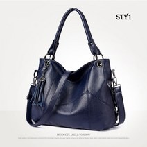 [국내배송] STY1(스타1) 유럽풍 가죽 토트 숄더백 크로스 여성 여자 가죽 정장 직장인 가방 (정품판매자 아길라 확인필)