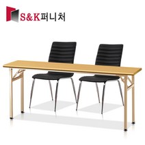 에스앤케이퍼니처 절탁자 사무용테이블, W1200xD450xH720:화이트(유광)