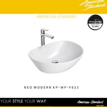 [아메리칸스탠다드] 네오모던 탑볼 세면기 NEO MODERN CCASF633 / KP-WP-633, 화이트, 네오모던 탑 볼 세면기_CCASF633, 1개