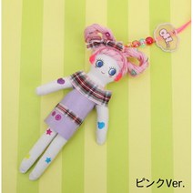 인형옷만들기 DIY키트 핑크색 한글설명서 바느질이필요없는인형 어린이 키즈 드레스 인형목걸이 일본제 집에서할수있는취미