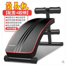 덤벨의자 랙 벤치프레스 인클라인 인클라인벤치프레스 숄더벤치 평 홈트레이닝 세트 인디클라인벤치 운동 각도, H