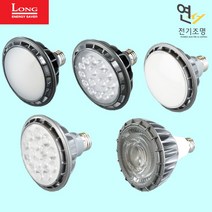 연서전기조명 코스모스전기 LED PAR30 15W 30W 확산형 집중형 COB 파삼공램프 교체, 1번 LED PAR30 15W 확산형, 주광색(하얀빛)-001, 1개