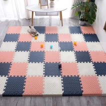 EVA 단색 퍼즐매트 층간소음 놀이방 매트 60x60x2.5cm(2개세트), 60x60x2.5cm(2P세트), 그레이