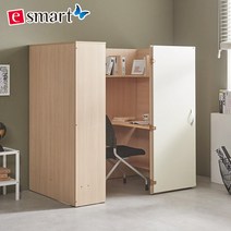 e스마트 1인실 링크 독서실책상, 그레이