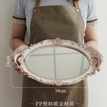 유럽식 빈티지 천사 조각상 캔들 홀더 스타일 북유럽 레트로 귀여운 오브제, BE.그레이 타원형 트레이 골드